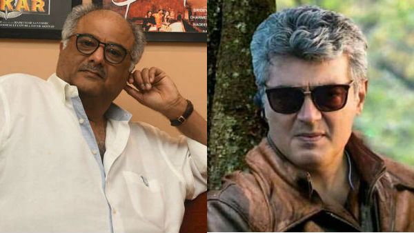 அஜித்தோட முதல் பான் இந்தியா படமா வலிமை இருக்கும்... போனிகபூர் என்ன சொல்லியிருக்காருன்னு பாருங்க 