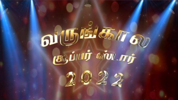 ஹீரோ வாய்ப்புத்தருகிறார் சுசி கணேசன்...நீங்க ரெடியா