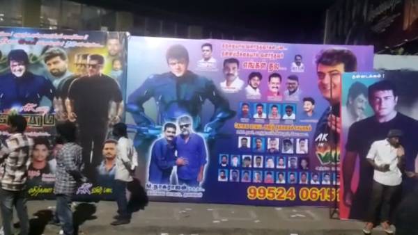 2 வருட காத்திருப்பு