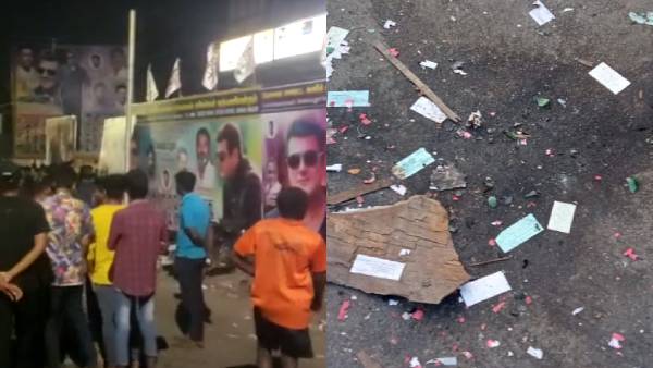 வலிமை ரிலீஸ்...கோவை  திரையரங்கில் பெட்ரோல் குண்டு வீச்சு... பைக் ஆசாமிகளை தேடும் போலீஸ் 