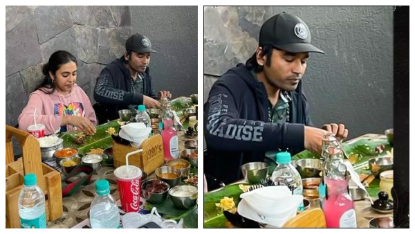 சாப்பிட்டது ஒரு குற்றமாடா