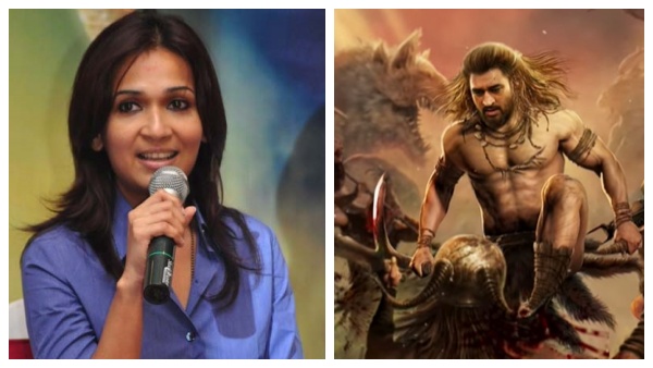 தோனியை வைத்து வித்தியாச முயற்சி... நண்பருக்கு வாழ்த்து சொன்ன சௌந்தர்யா 