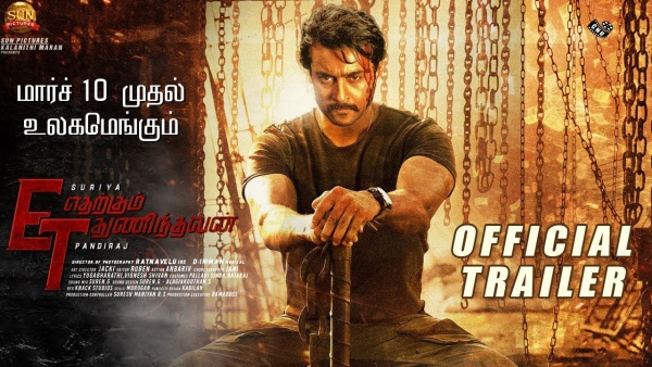 “எல்லாம் ஆர்வமாக இருக்காங்க“…. எதற்கும் துணிந்தவன் கலக்கல் அப்டேட்!