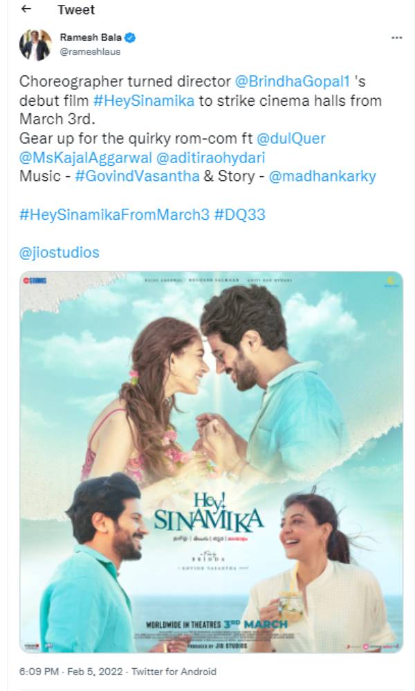 மார்ச் 3ல் ரிலீஸ்