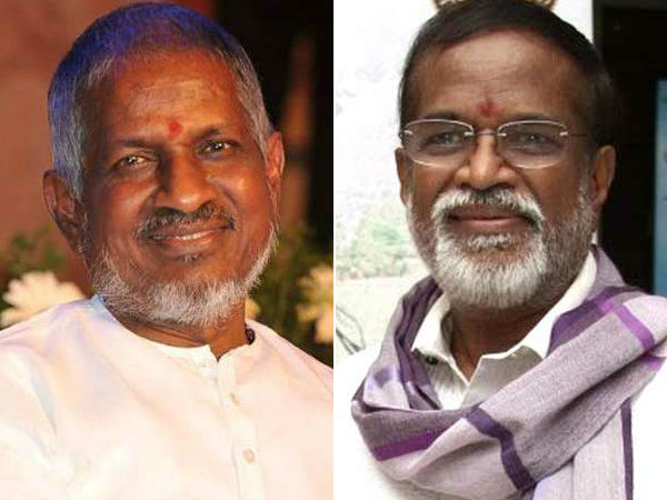 ஒரு நல்ல சந்திப்பு
