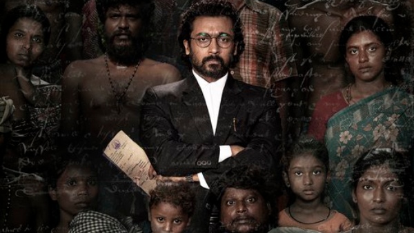 ஆஸ்கருக்கு தேர்வான ஜெய்பீம்