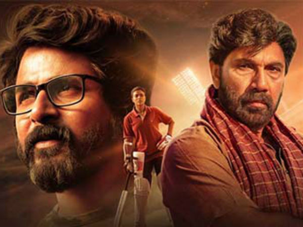 தந்தையாக அசத்திய சத்யராஜ்