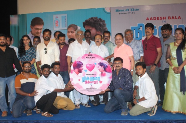 சோஷியல் மீடியாவில்