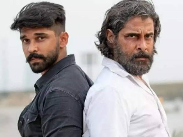 ஒரே நாளில் மாறும் வாழ்க்கை