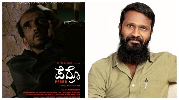 சர்வதேச விருதுகளை குவித்த \