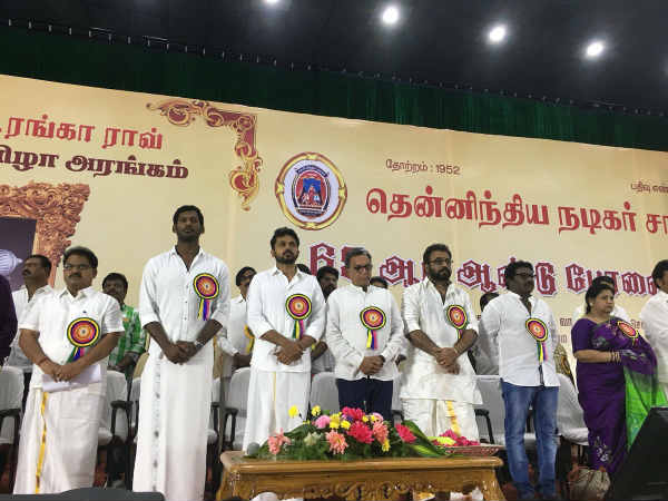 தேர்தலை ரத்துச் செய்ய கோரிக்கை