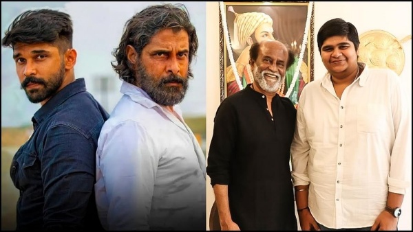 பாராட்டிய ரஜினி