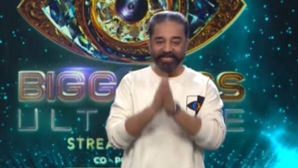 சிறிய இடைவேளை