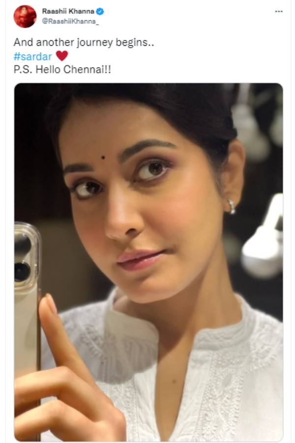 அப்டேட் வெளியிட்ட ஹீரோயின்