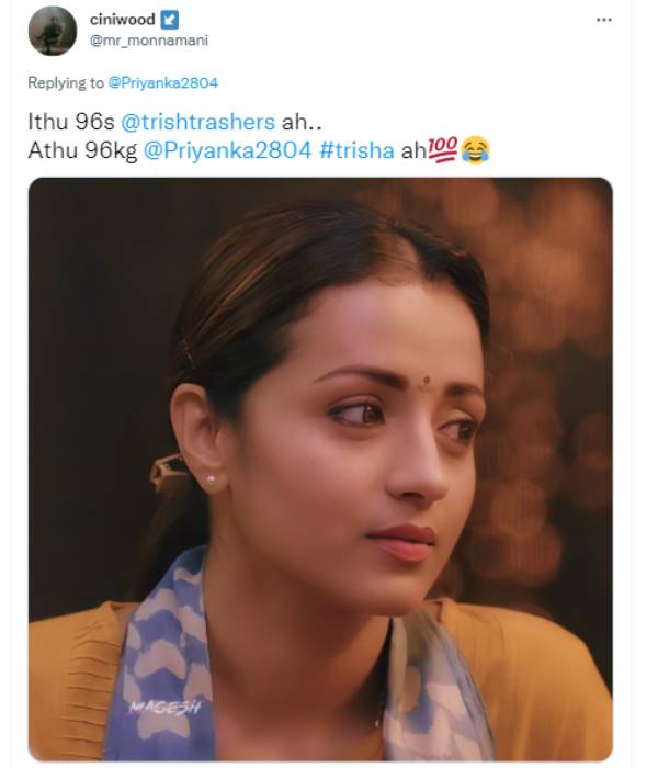 96kg திரிஷா