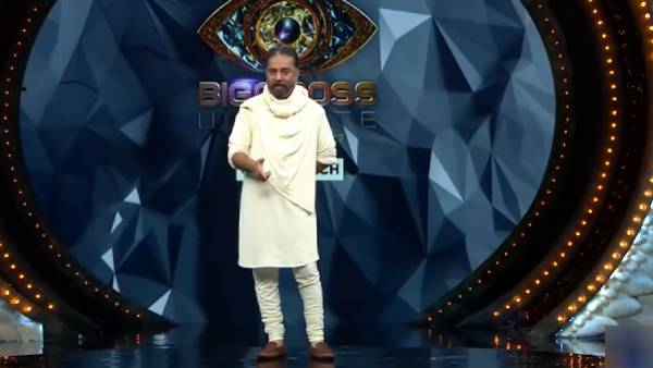 ஞாயிற்றுக்கிழமை என்றால் சிறப்பு