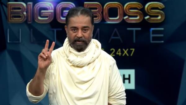 பிக்பாஸ் 6 தொகுப்பாளர் யார்