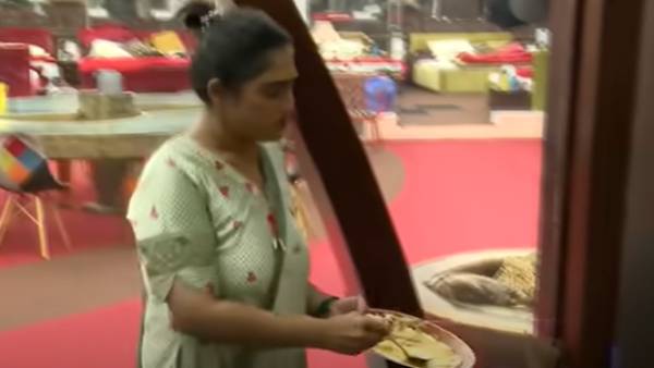 மரியாதைக்குறைவாக