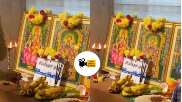 விஜய் டிவியின் புதிய சீரியல்... நடிகர்கள் குறித்து சீக்ரெட்டாக வைத்துள்ள படக்குழு 