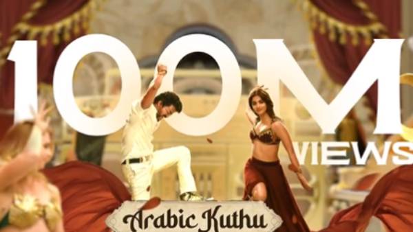 அடுத்தடுத்த சாதனை... அரபிக்குத்து பாட்டு என்ன உயரத்துக்கு போயிருக்கு பாருங்க 