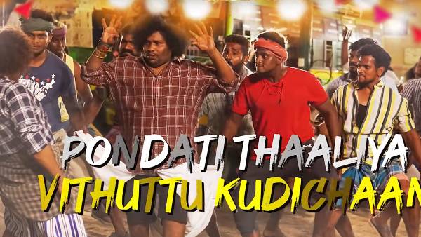அதிரடி ஆக்ஷன் படம்