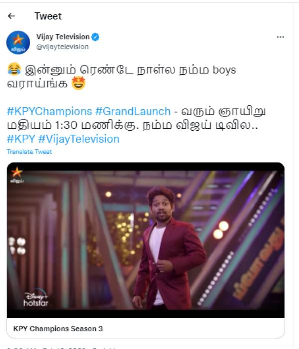 ஓடிடியிலும் வெளியீடு
