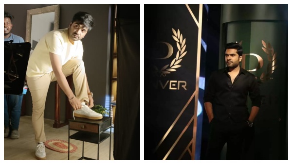 ஷூ லேஸ் கட்டி ரெடியான சிம்பு.. பிக் பாஸ் அல்டிமேட் ஹோஸ்ட்டாக அதகளம் பண்ண வராரு.. சூப்பர் பிக்!