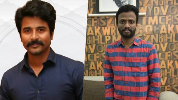 10 ஆண்டுகள்.. பாண்டிராஜை மட்டும் குறிப்பிட்டு நன்றி.. சிவகார்த்திகேயனை திட்டும் தனுஷ் ரசிகர்கள்!