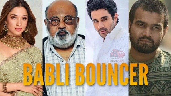 தமன்னா நடிக்கும் ”பப்ளி பவுன்சர்”...உலகத்தின் பார்வையில் பெண் பவுன்சர்கள் குறித்த கதை 