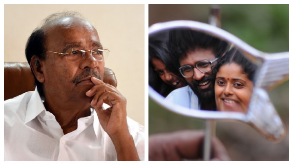 8 ஆண்டுகளுக்குப்பின் பாமக நிறுவனர் ராமதாஸ் பார்த்த படம் தங்க மீன்கள்.. என்ன சொன்னாரு தெரியுமா?