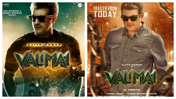 இன்று மாலை வலிமை டிரைலர்... போனி கபூர் மீது உச்சகட்ட கோபத்தில் அஜித் ரசிகர்கள் 