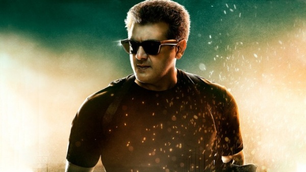 வலிமை படம்