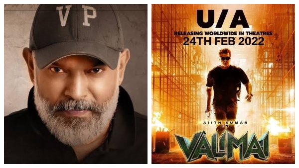 வலிமை டிக்கெட் வாங்கிட்டேன்... வெங்கட் பிரபுவிடம் கங்கை அமரன் என்ன கேட்டிருக்கார் தெரியுமா? 