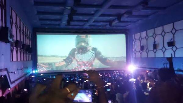 தல தரிசனம்