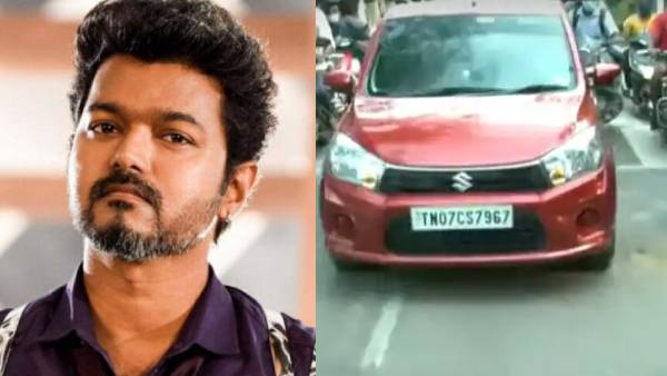 யாரு...நான் கார் இன்சூரன்ஸ் கட்டலியா...நச்சுன்னு பதிலடி கொடுத்த விஜய் 