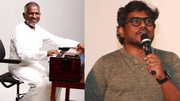  இளையராஜா வரிகளில் யுவன் பாட்டு பாடியிருக்காரா... சூப்பரப்பு! 