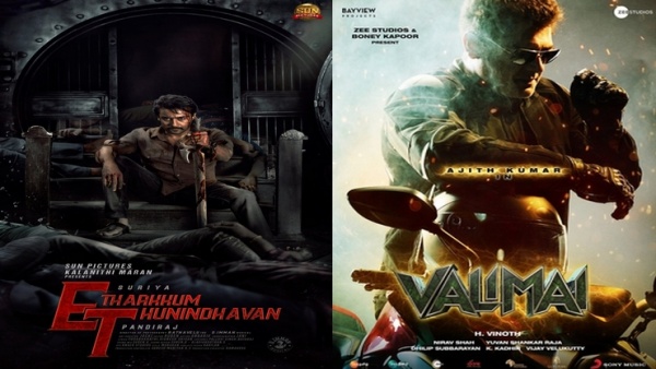 வலிமை வசூலை போனி கபூர் சொல்லிட்டாரு.. எதற்கும் துணிந்தவன் வசூலை சன் பிக்சர்ஸ் சொல்லுமா?