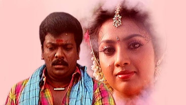 காதலை பிரிக்கும் ஜாதி