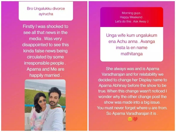 வெளியேறினார்