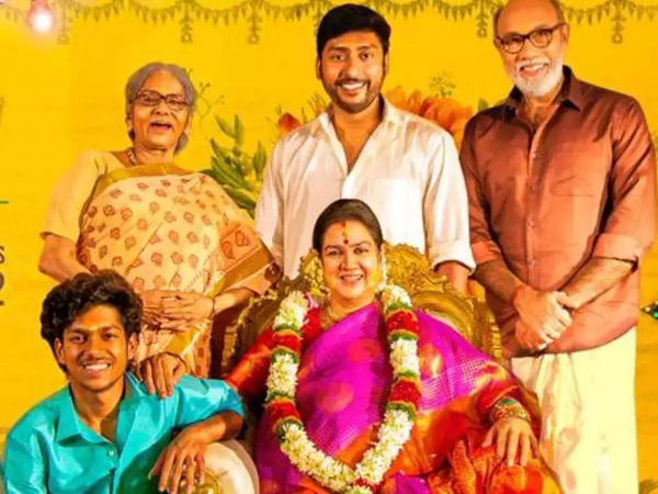 ஊர்வசிக்கு வளைகாப்பு