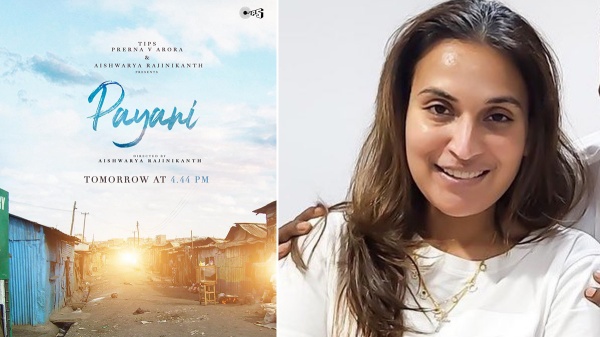 ஐஸ்வர்யா சொன்ன ஹேப்பி நியூஸ்… எல்லாமே நல்லதுக்குத்தான்… வாழ்த்திய ரசிகர்கள் !