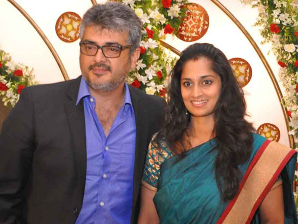 இதற்காக தான் இந்த போஸா