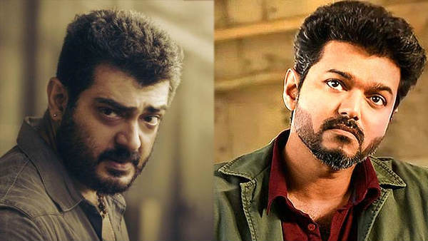 தல தளபதி ரசிகர்கள்