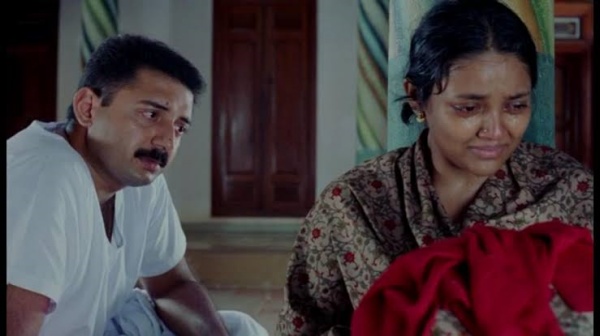 நீண்டநாள் ஆசையாக