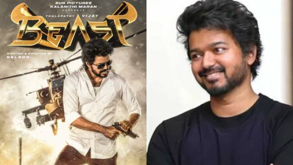 விரைவில் ப்ரொமோஷனை துவக்கும் விஜய்...இன்று பீஸ்ட் அடுத்த அப்டேட் வருதாமே 