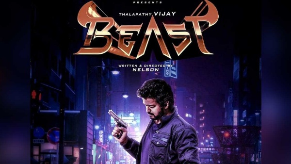 ஒரு வார்த்தையில் குட் நியூஸ்