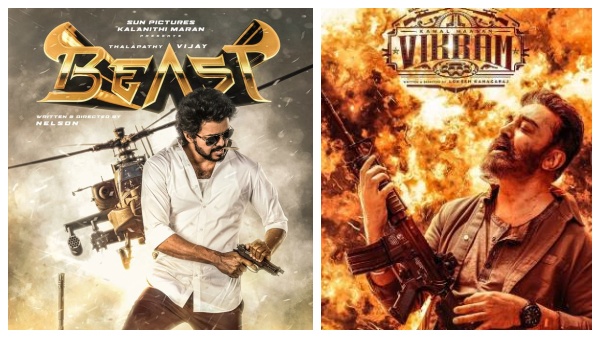 மிரட்டலாக வெளியாகும் கோலிவுட் படங்கள்... எதிர்பார்த்த அந்த படமும் லிஸ்டில் வந்துடுச்சு!