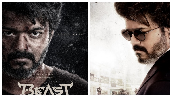 பீஸ்ட் கொண்டாட்டம் ஆரம்பம்...ரசிகர்களுக்கு Sweet surprise கொடுத்த சன் பிக்சர்ஸ் 