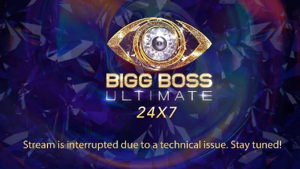 க்ளைமாக்சை நெருங்கும் பிக்பாஸ் அல்டிமேட்...ஃபினாலே எப்போ தெரியுமா ? 