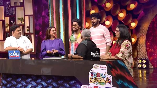 இதுக்கு தான் வர்றாங்களா